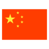 icons8-china-100